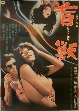 无名 更新缩略图